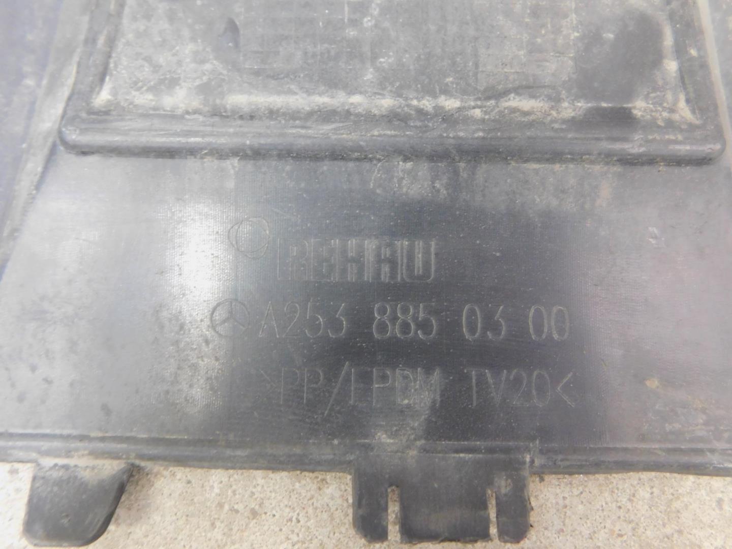 Юбка задняя