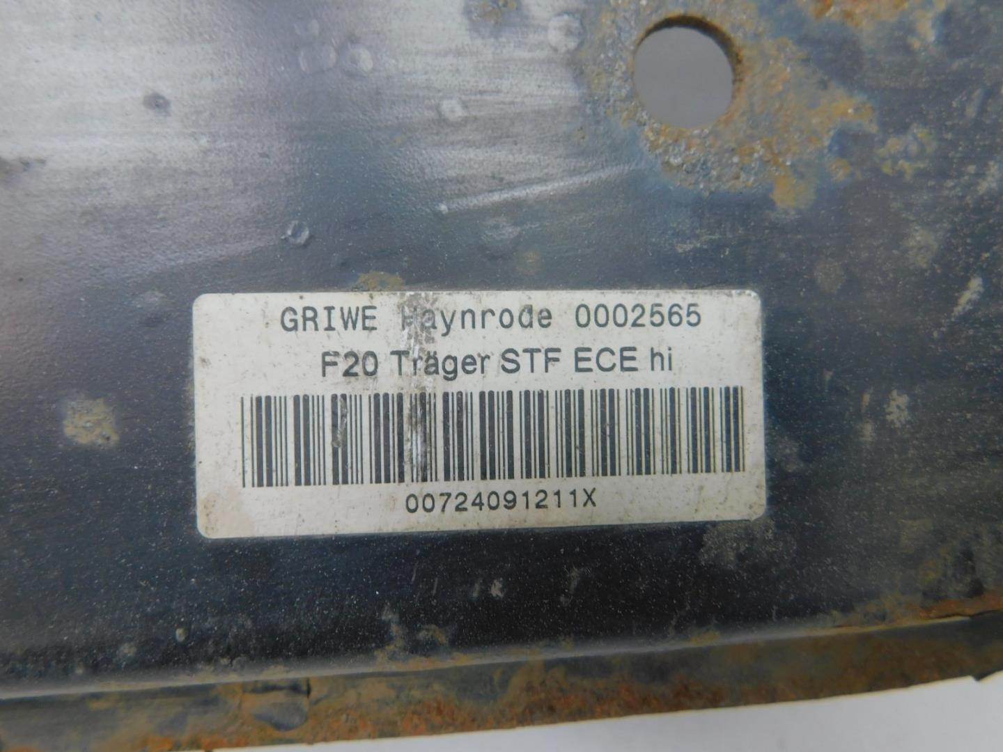 Усилитель заднего бампера