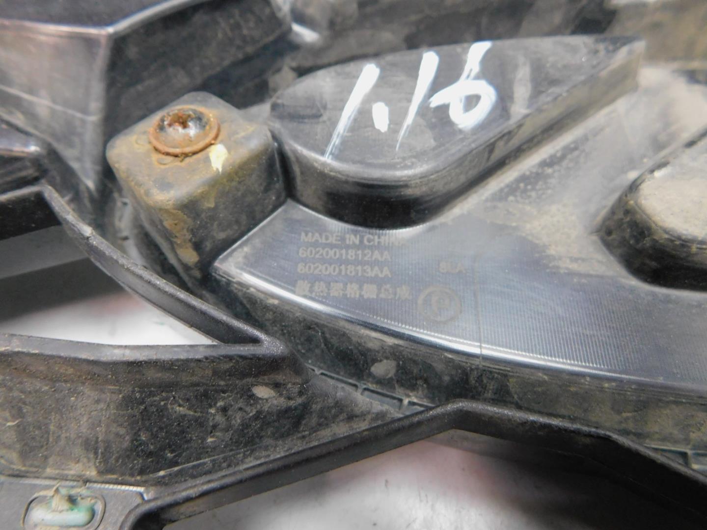 Решетка радиатора