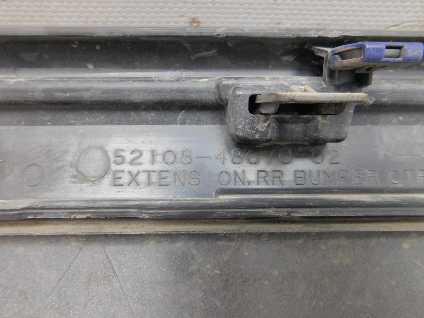 Накладка заднего бампера