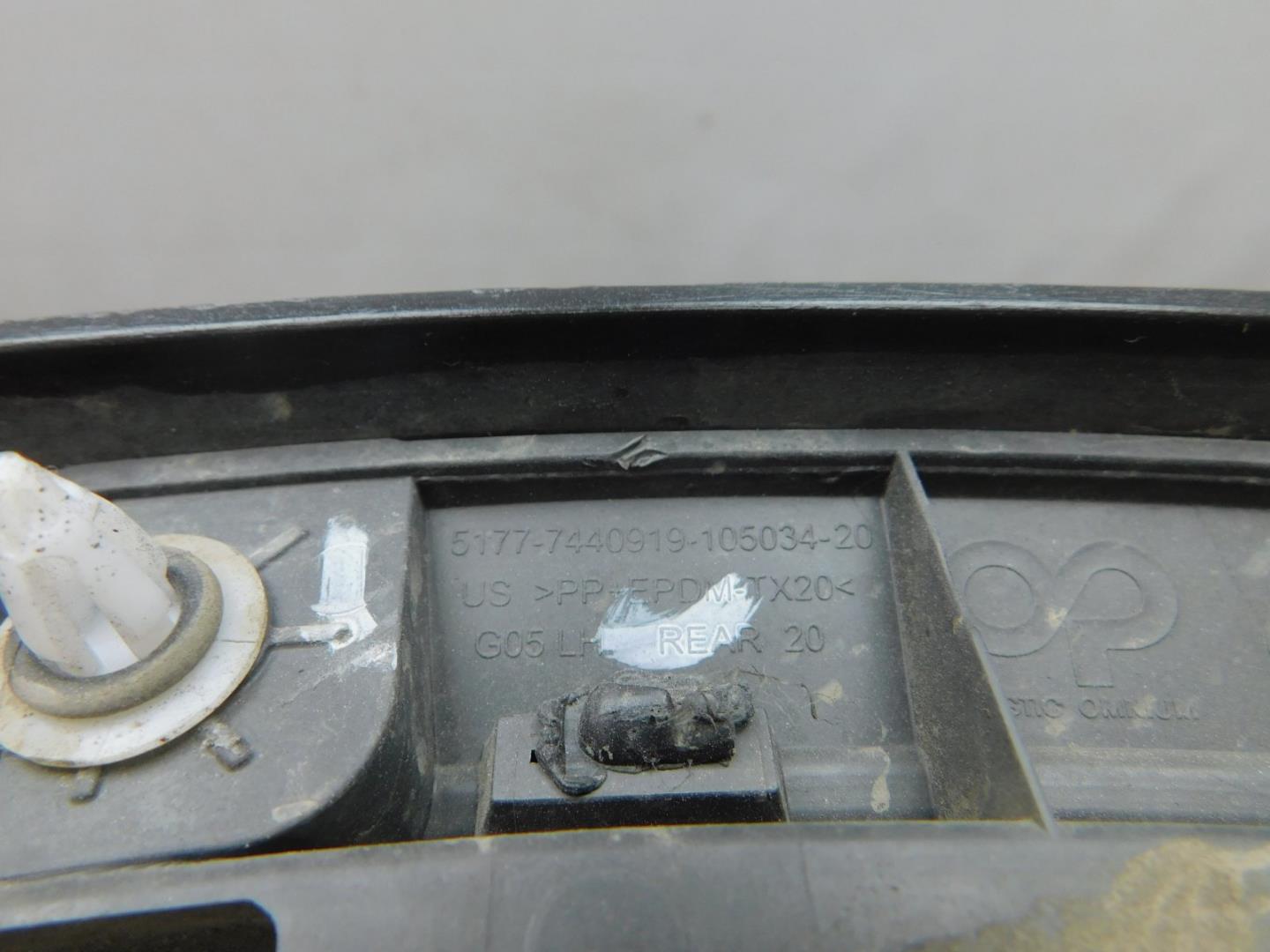 Накладка заднего крыла левого