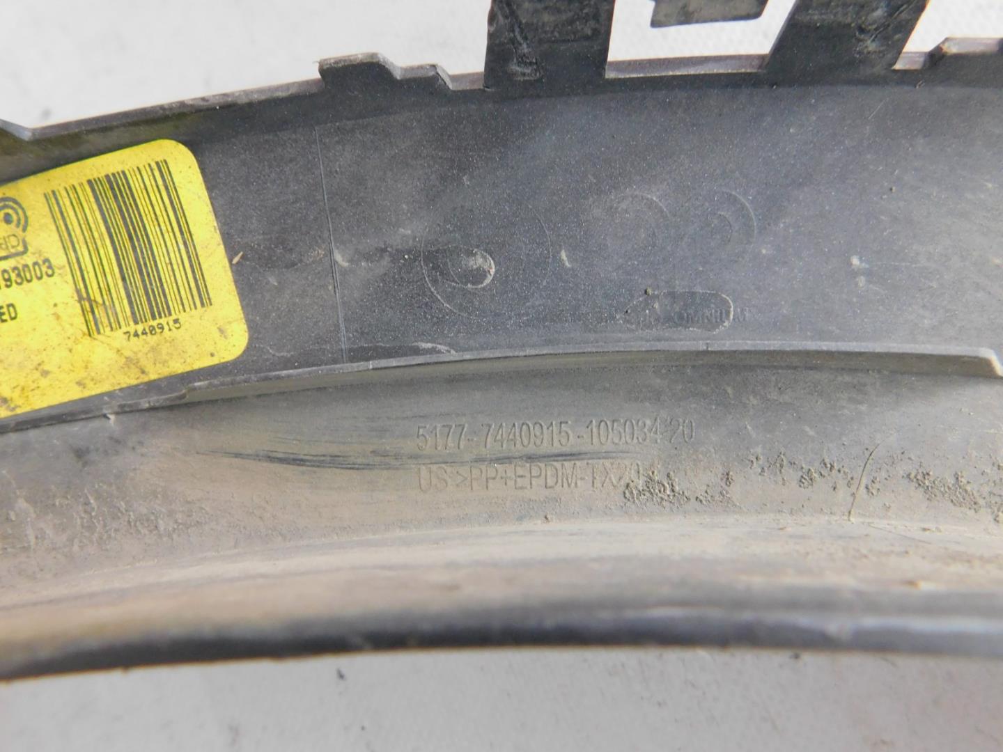 Накладка заднего крыла левого