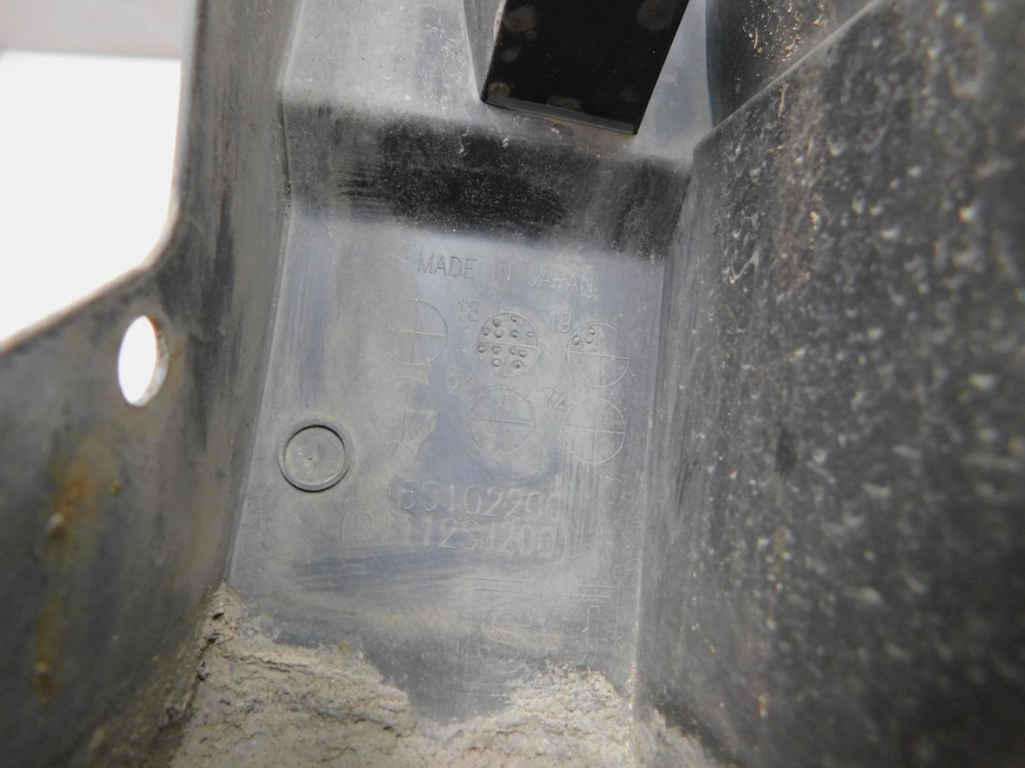 Накладка переднего крыла правого