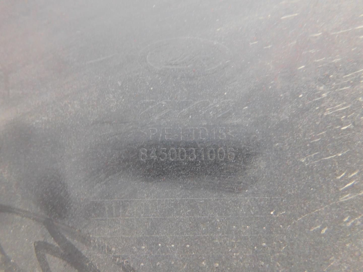 Накладка переднего бампера