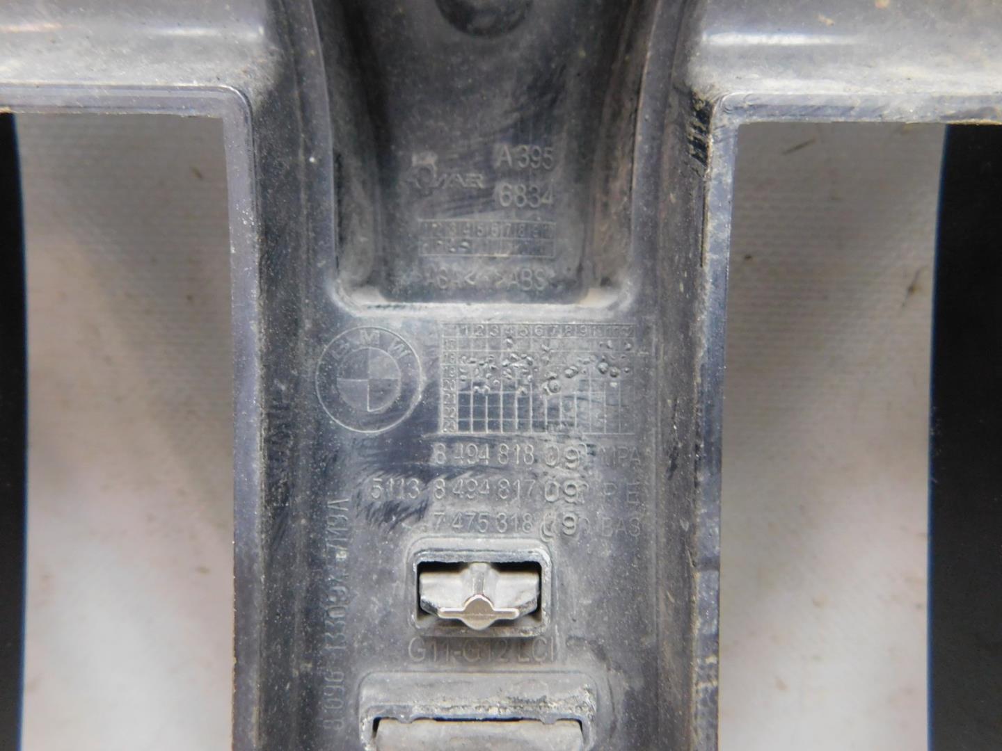 Решетка радиатора