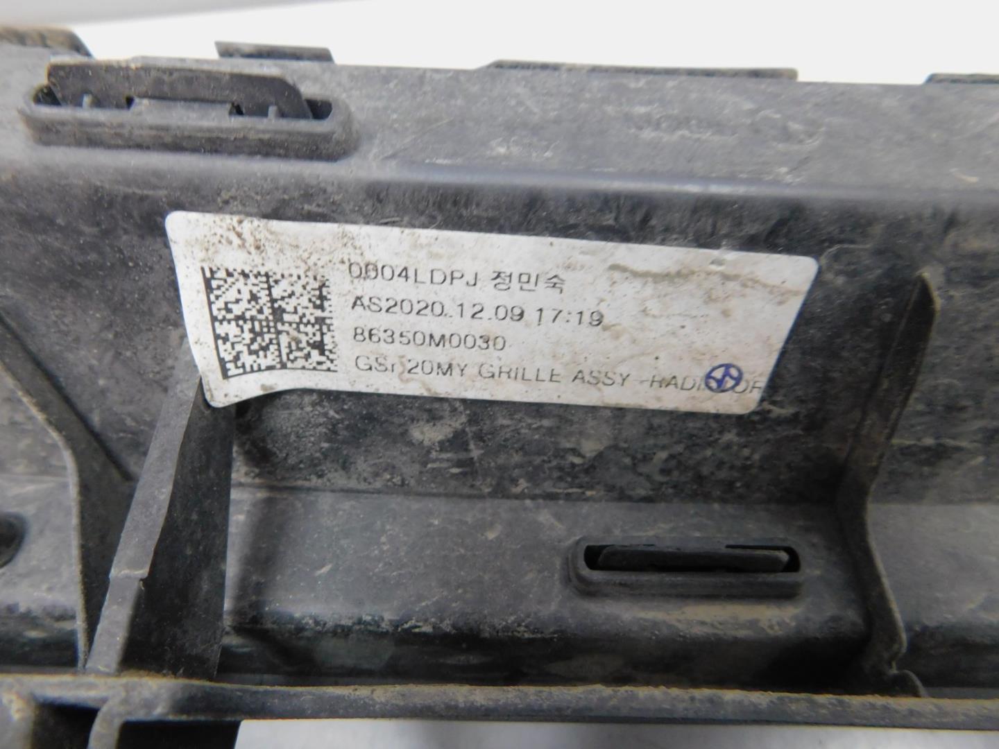 Решетка радиатора