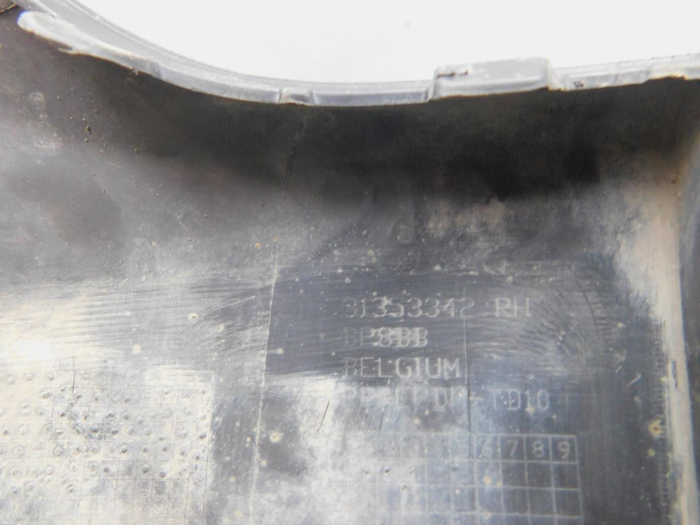 Накладка переднего бампера