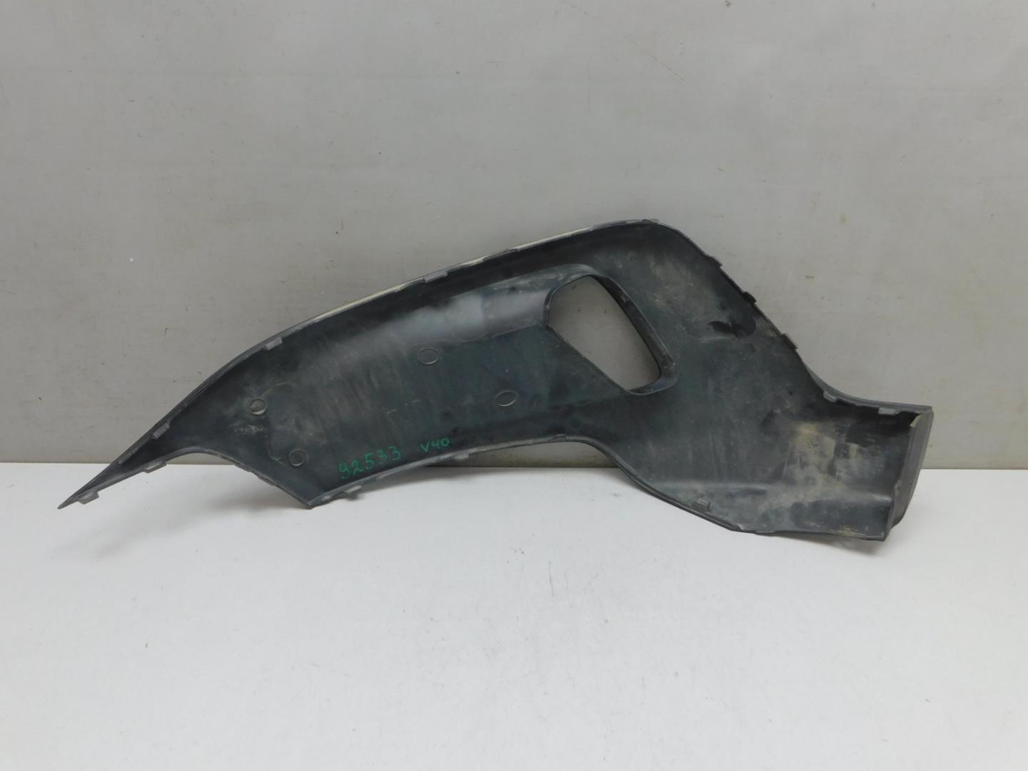 Накладка переднего бампера