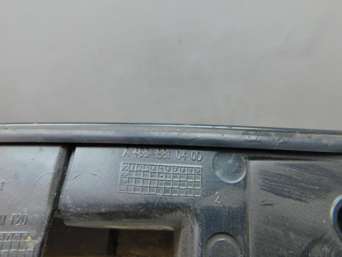 Накладка переднего крыла правого