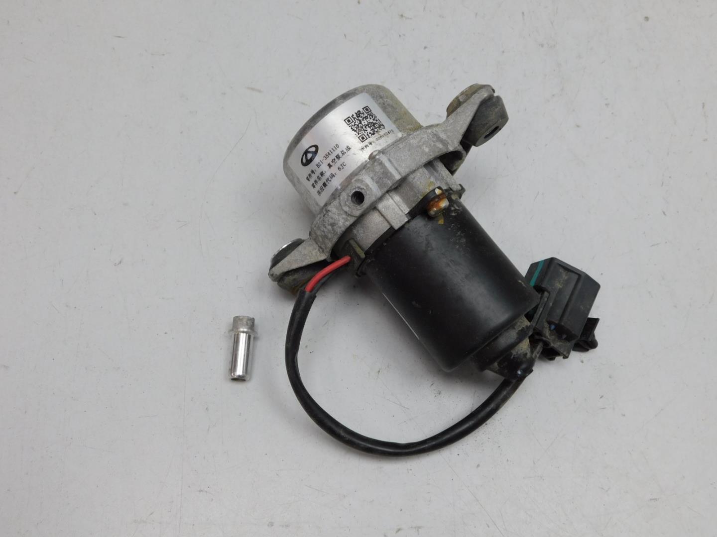 Насос вакуумный