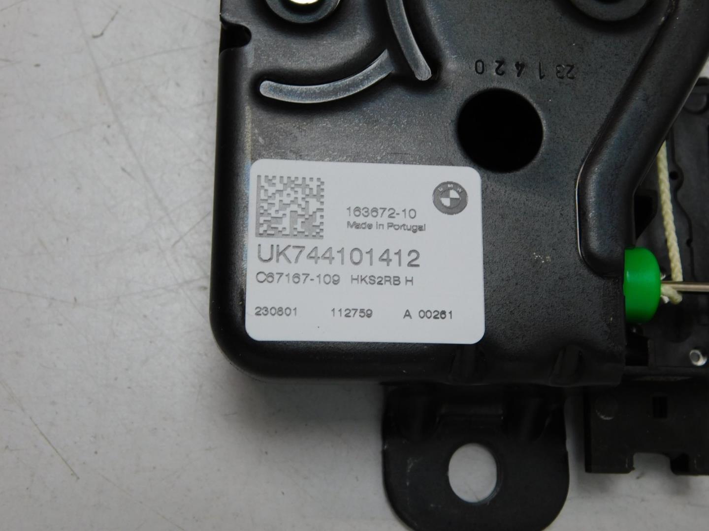 Замок багажника