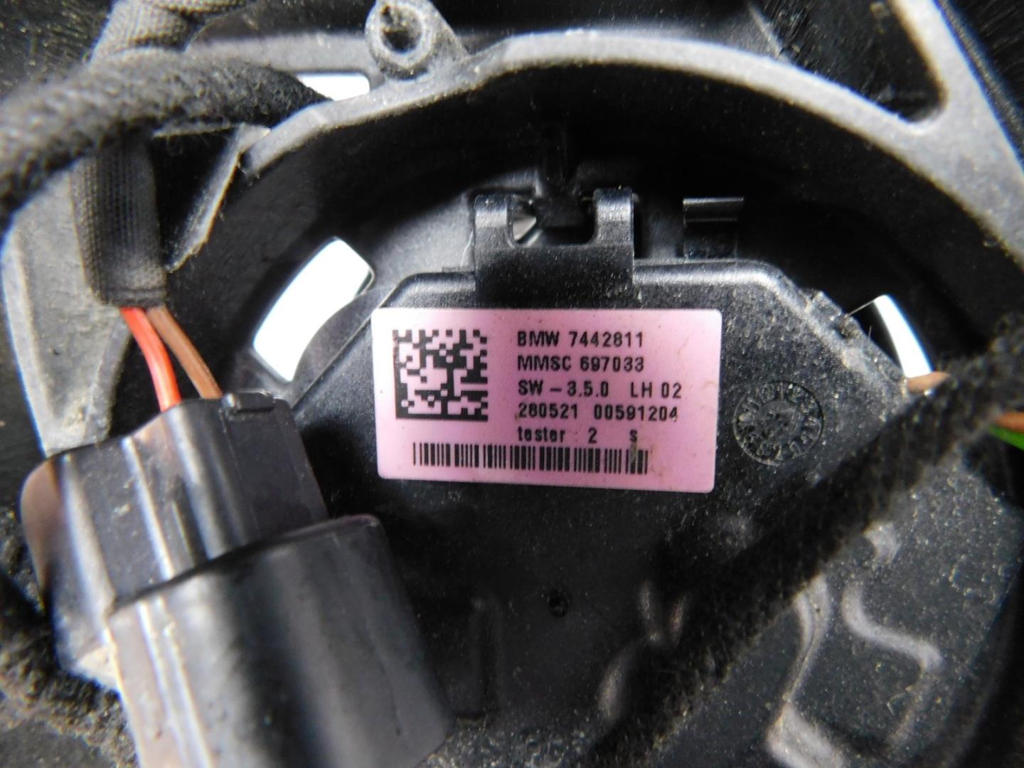 Зеркало левое электрическое