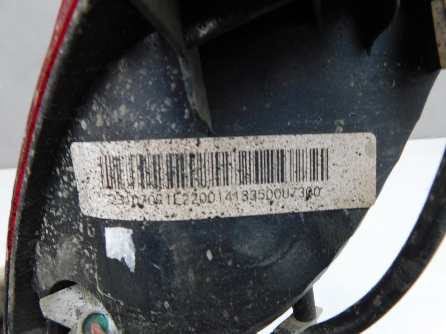 Фонарь задний противотуманный