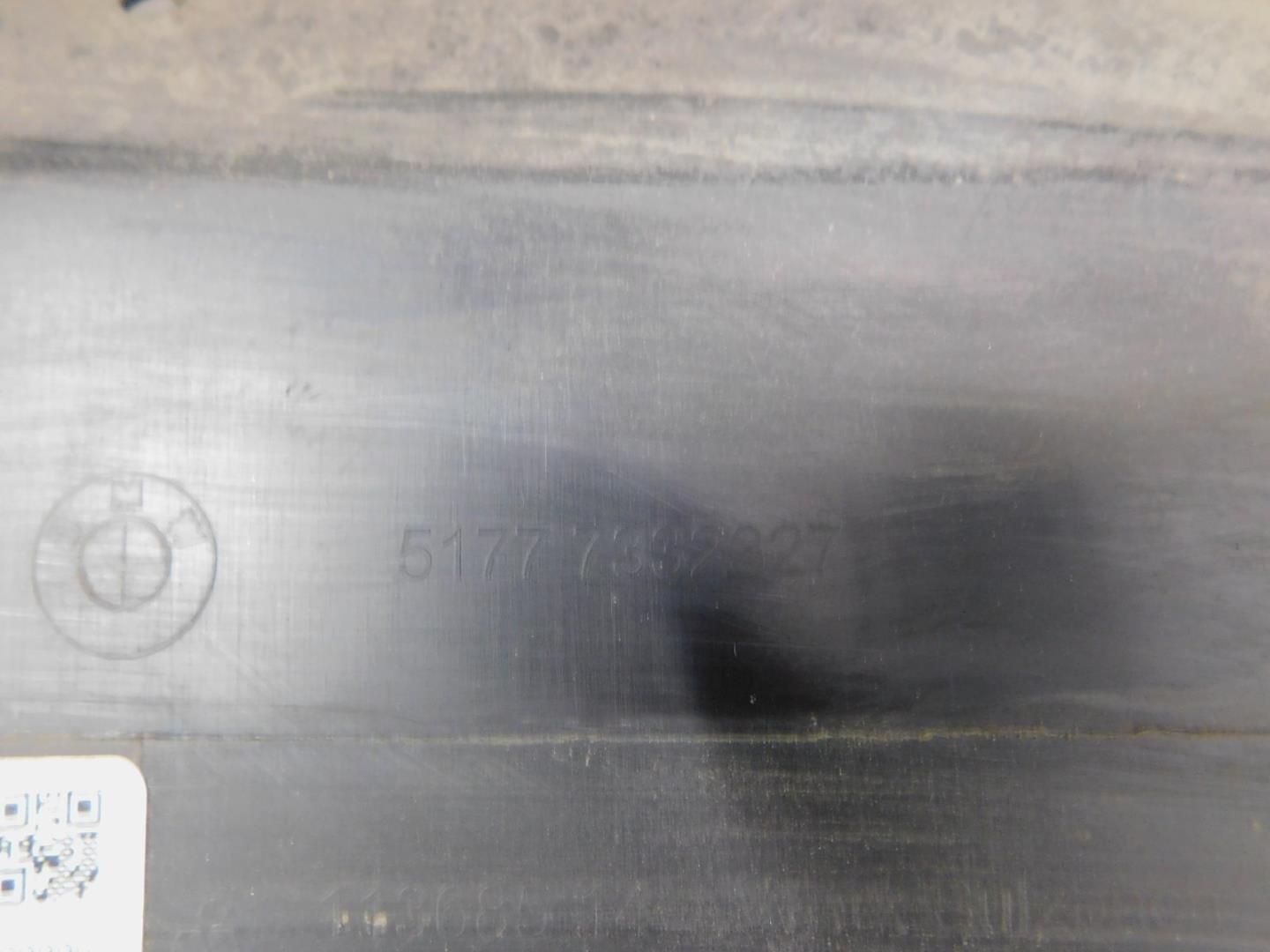 Накладка на порог