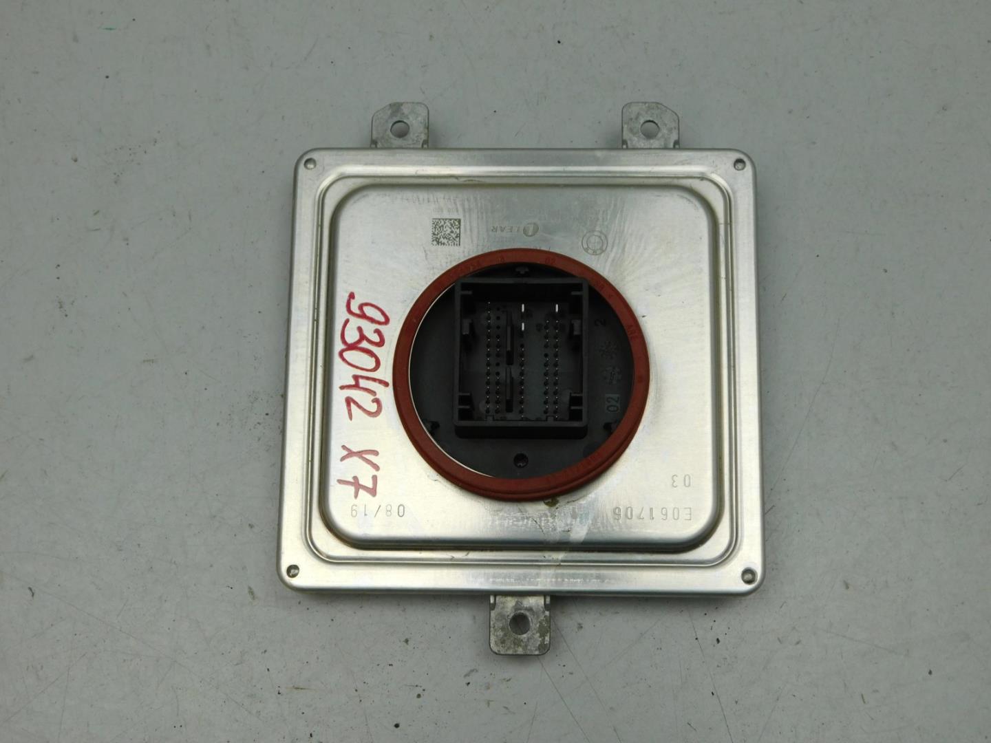 Блок управления светом фар