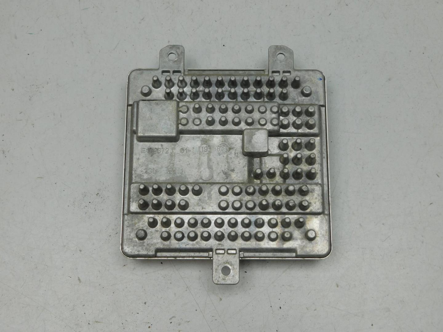 Блок управления светом фар