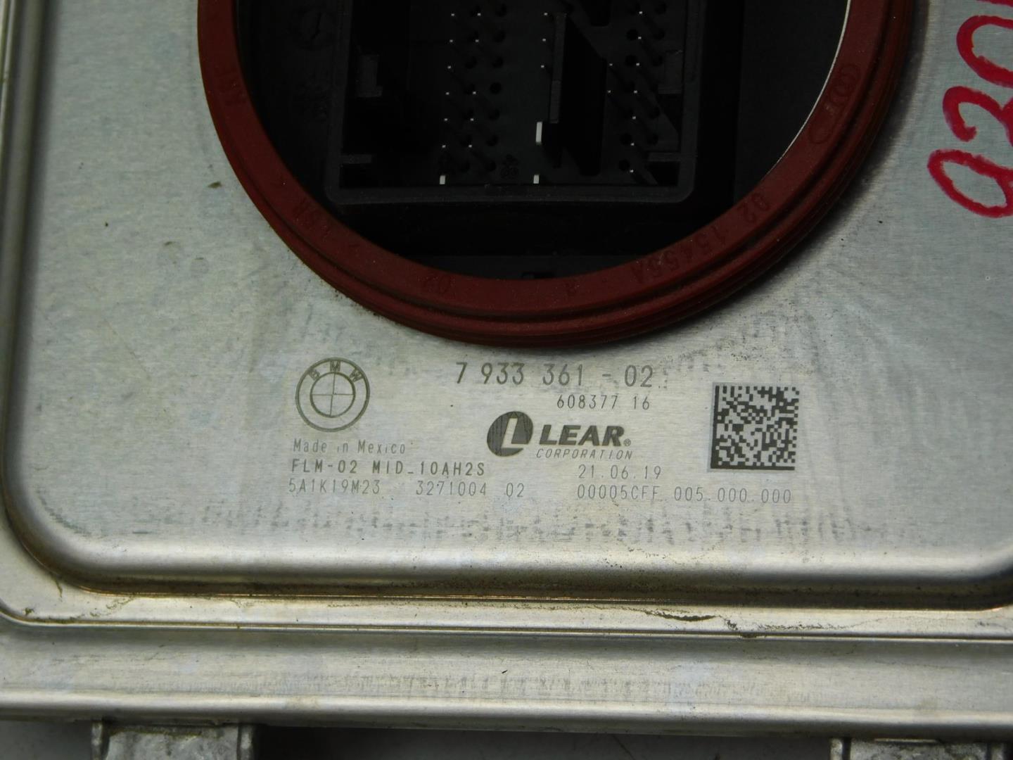 Блок управления светом фар