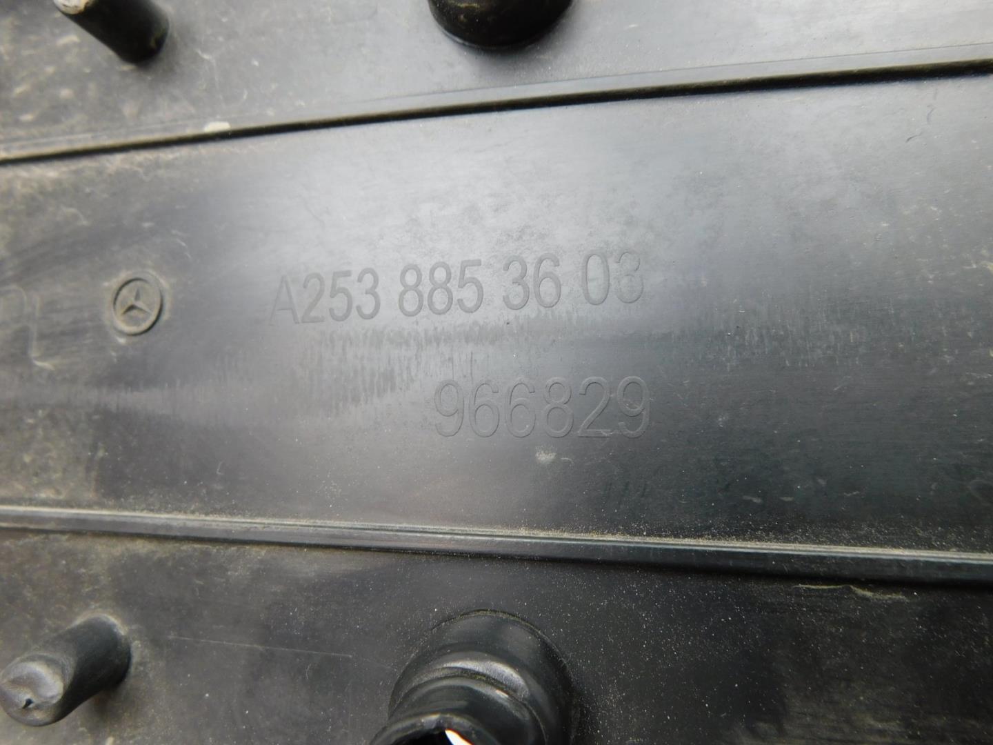 Накладка заднего бампера