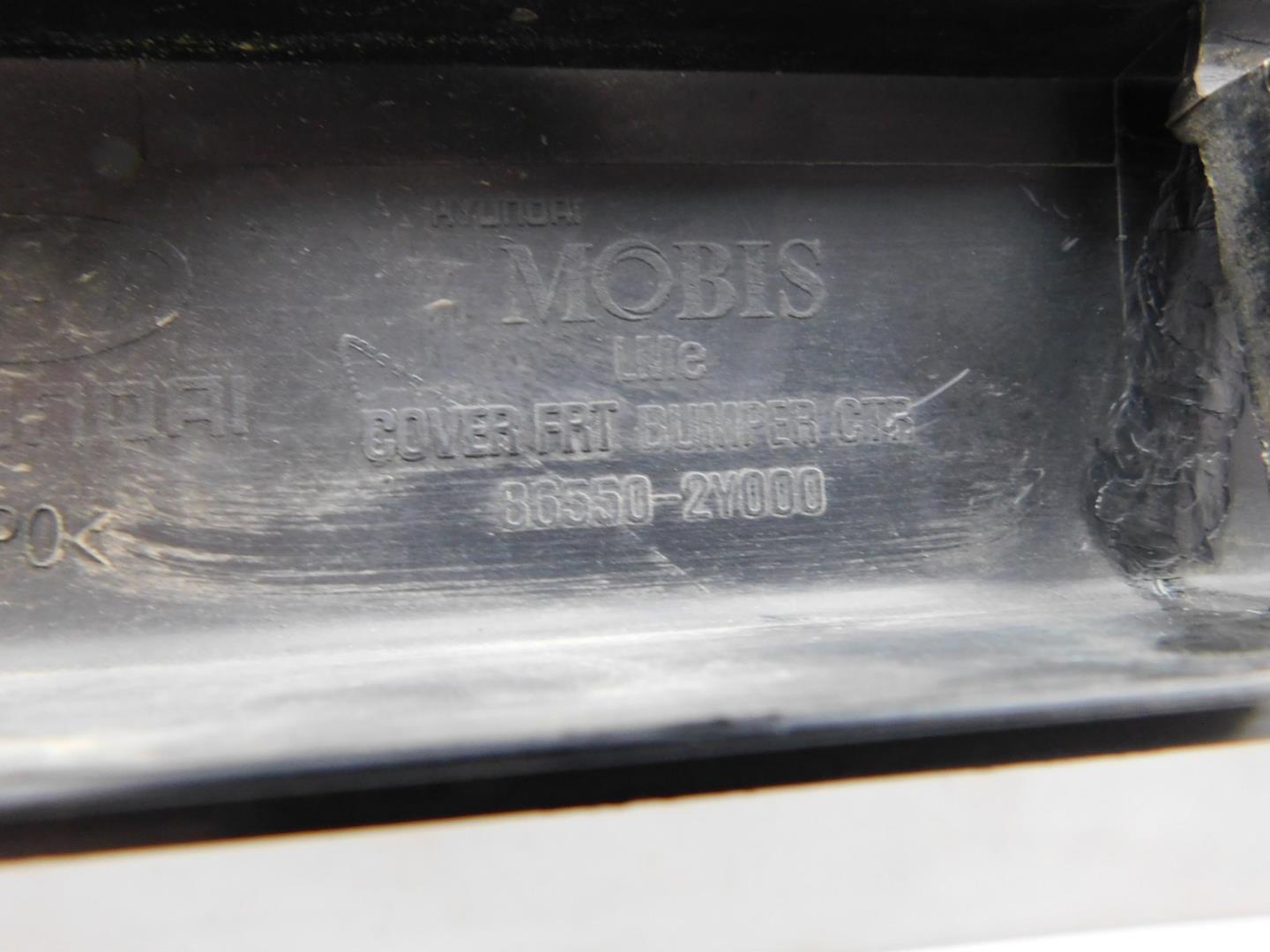 Накладка на решетку радиатора