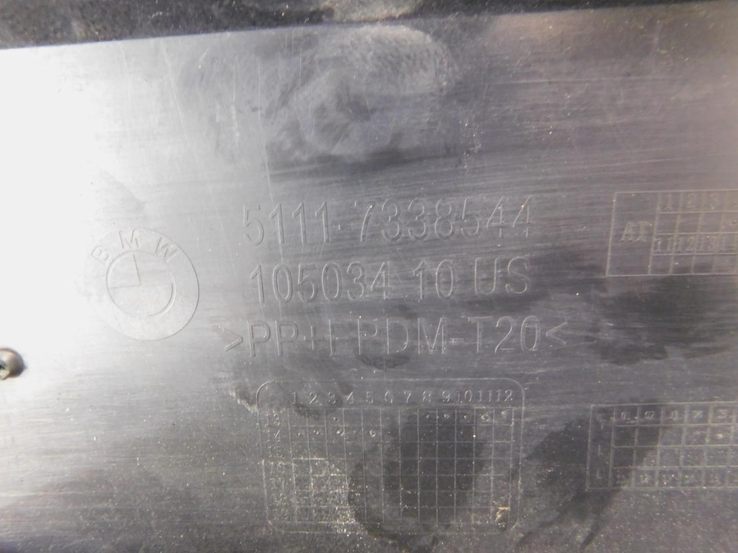 Юбка передняя