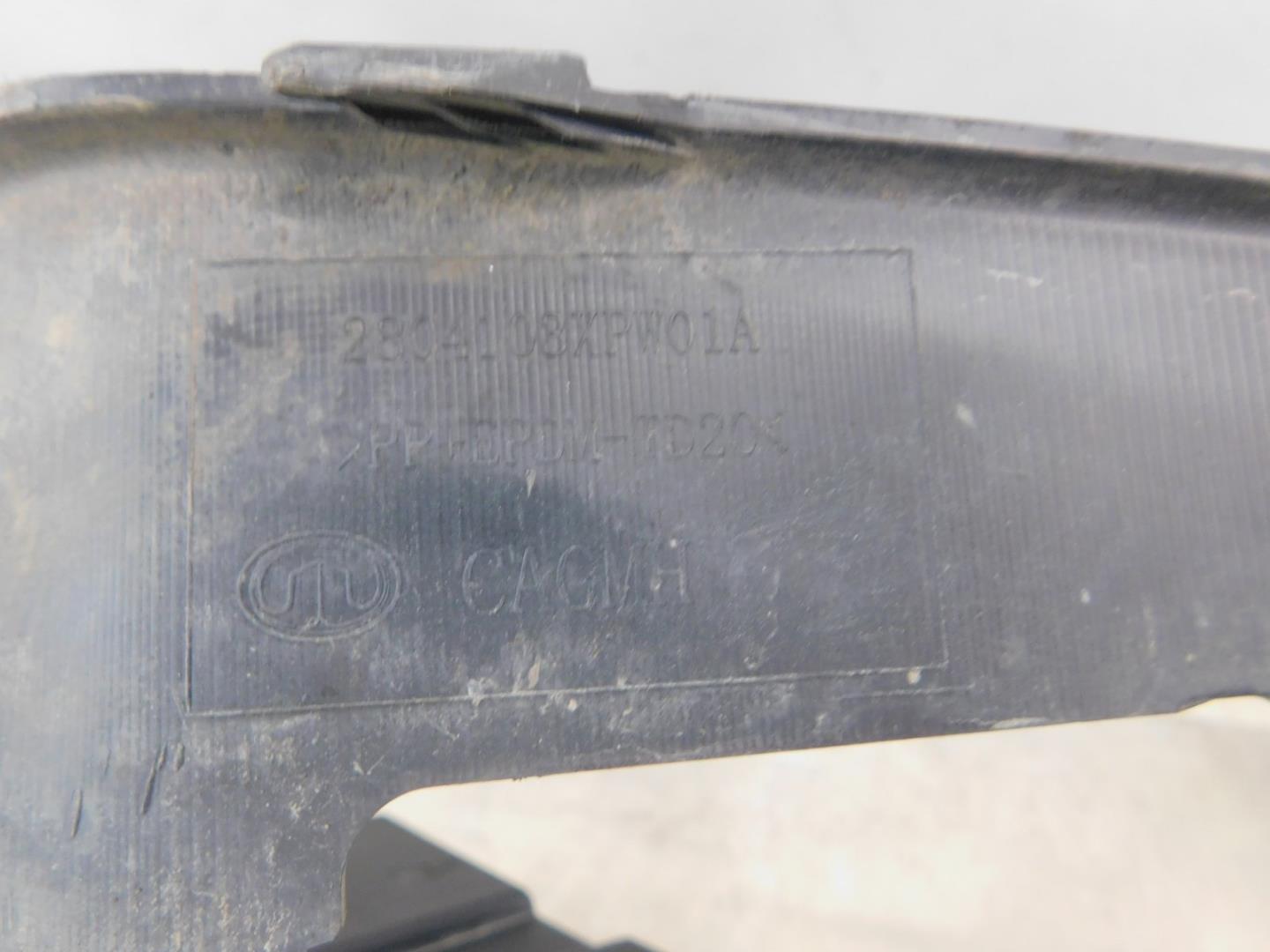 Накладка заднего бампера