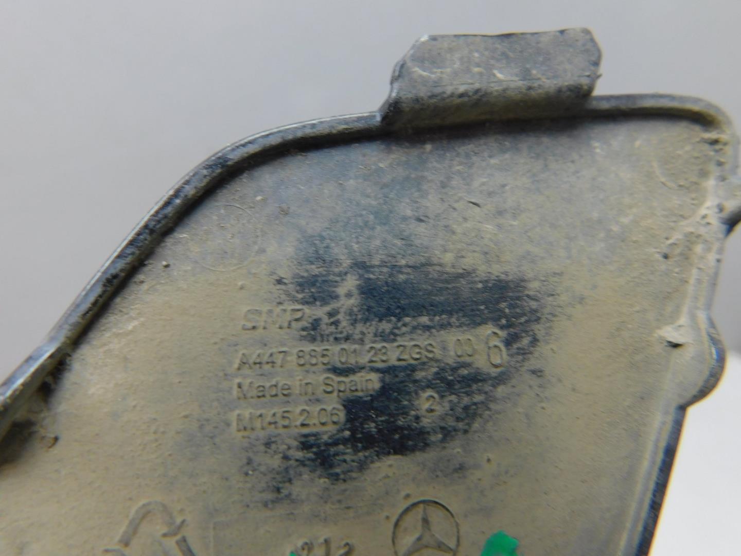 Заглушка буксировочного крюка