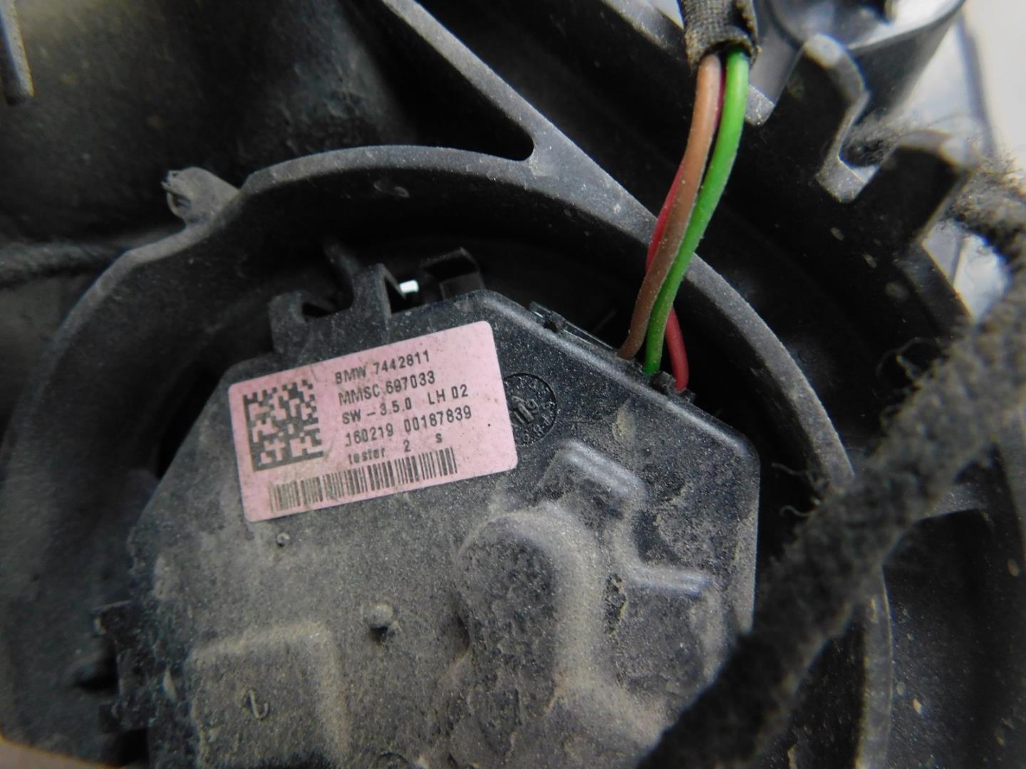 Зеркало левое электрическое