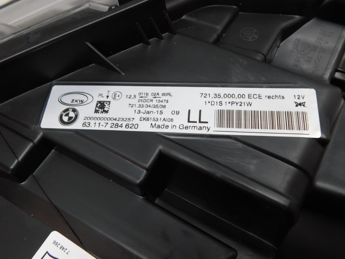 Фара правая