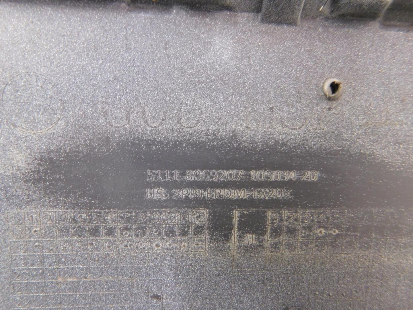 Бампер передний