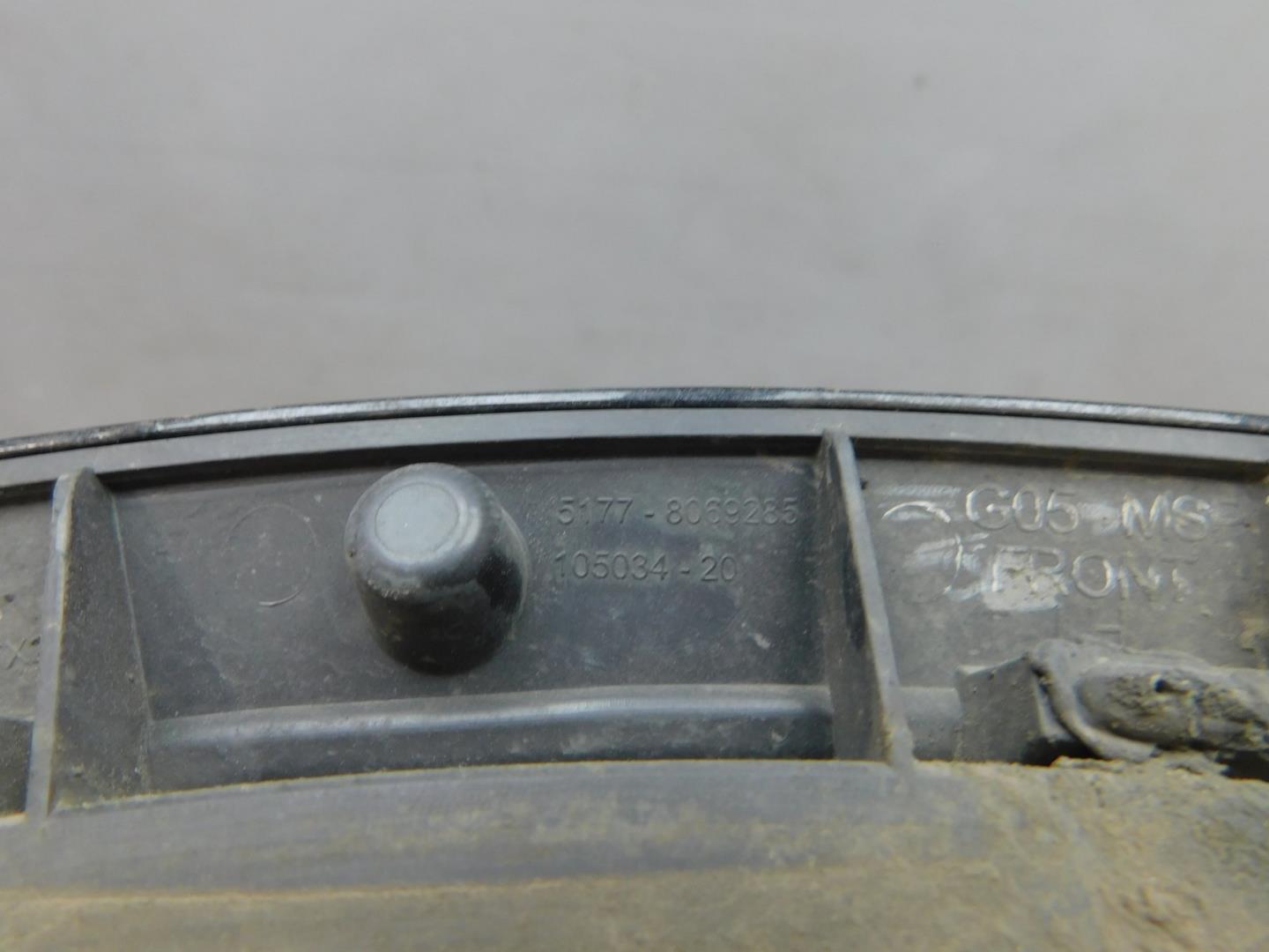 Накладка крыла переднего левого