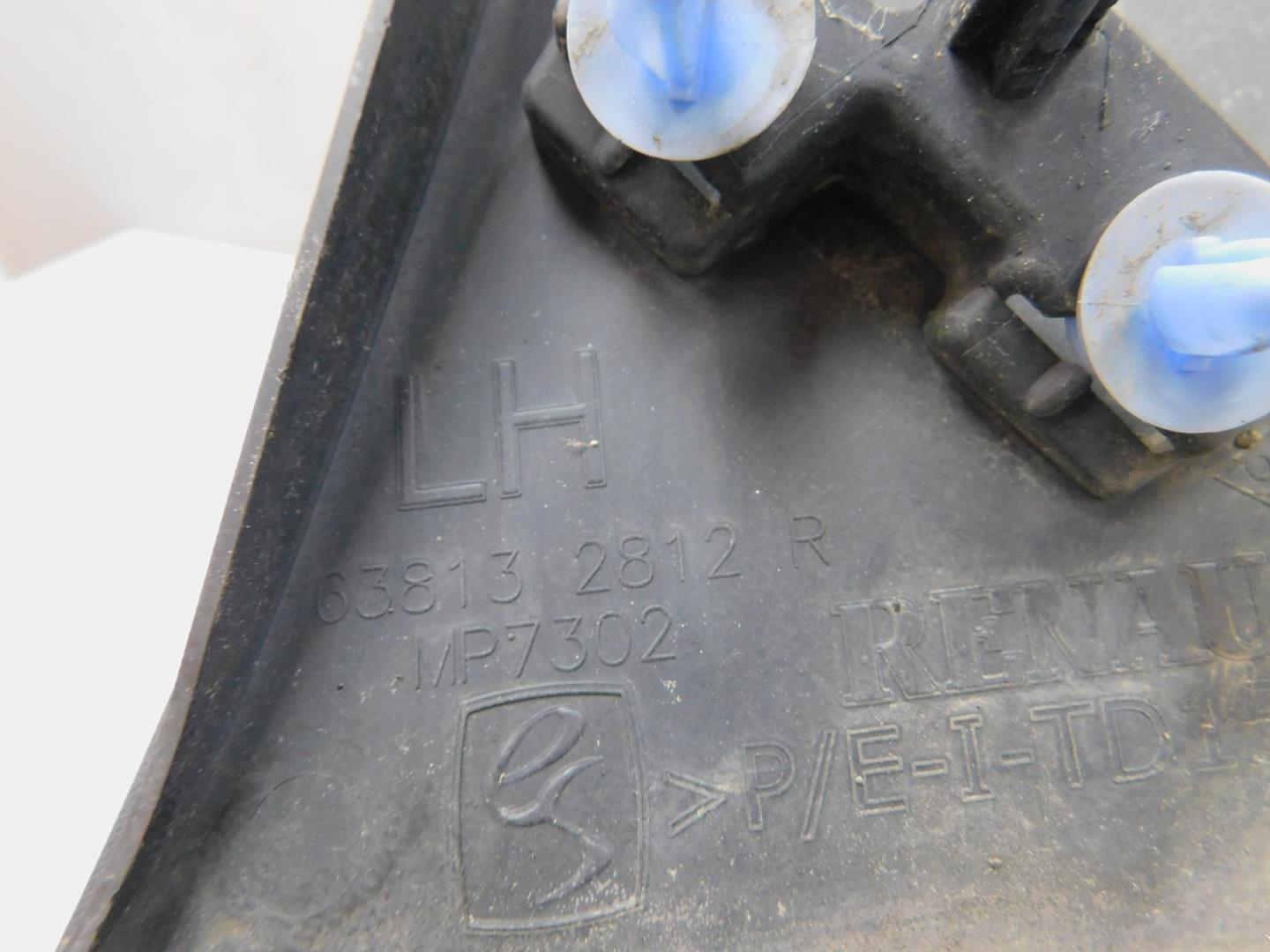 Накладка переднего крыла левого