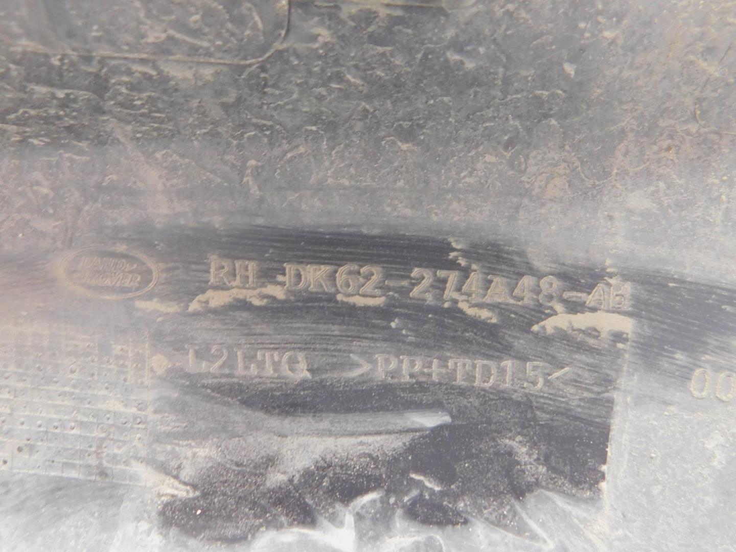 Накладка двери задней правой