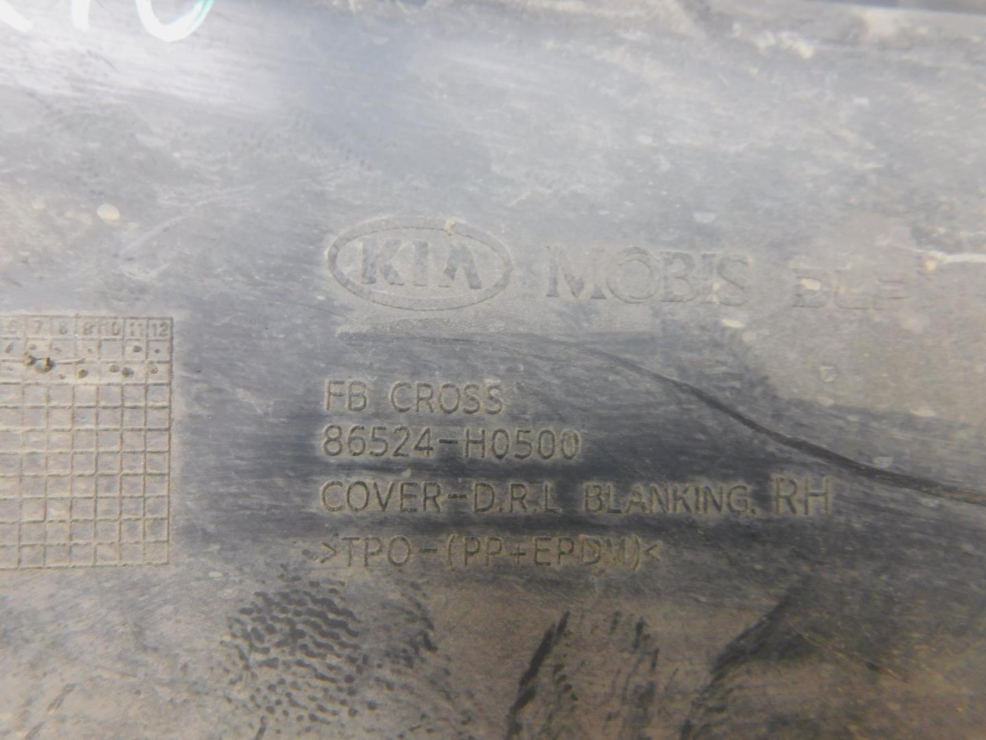 Решетка в бампер правая