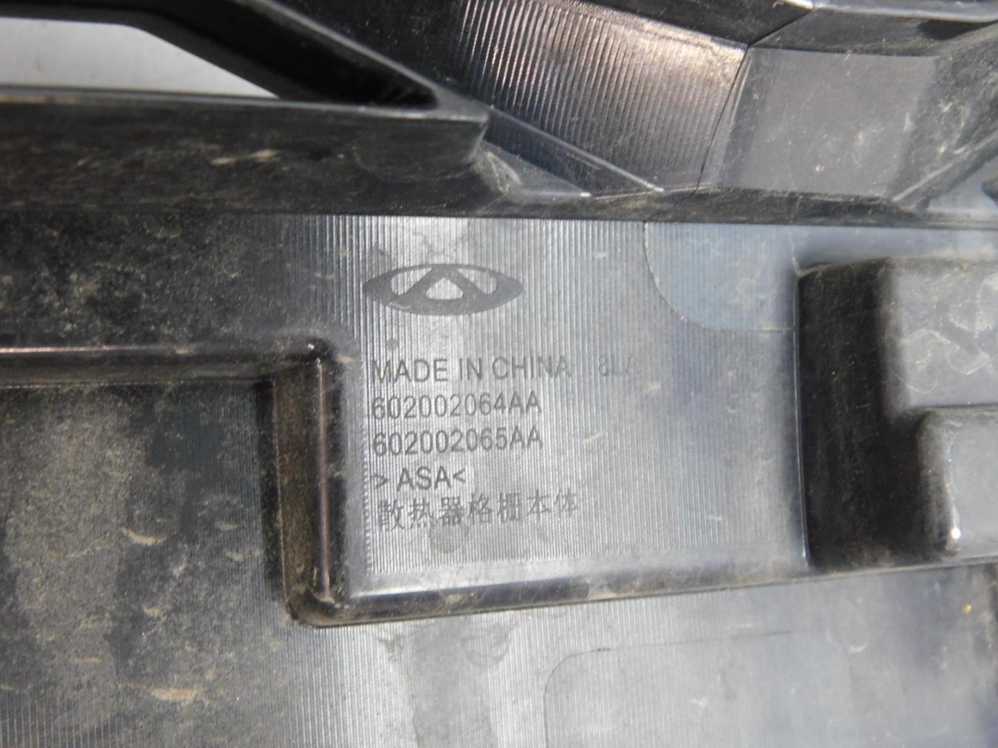 Решетка радиатора