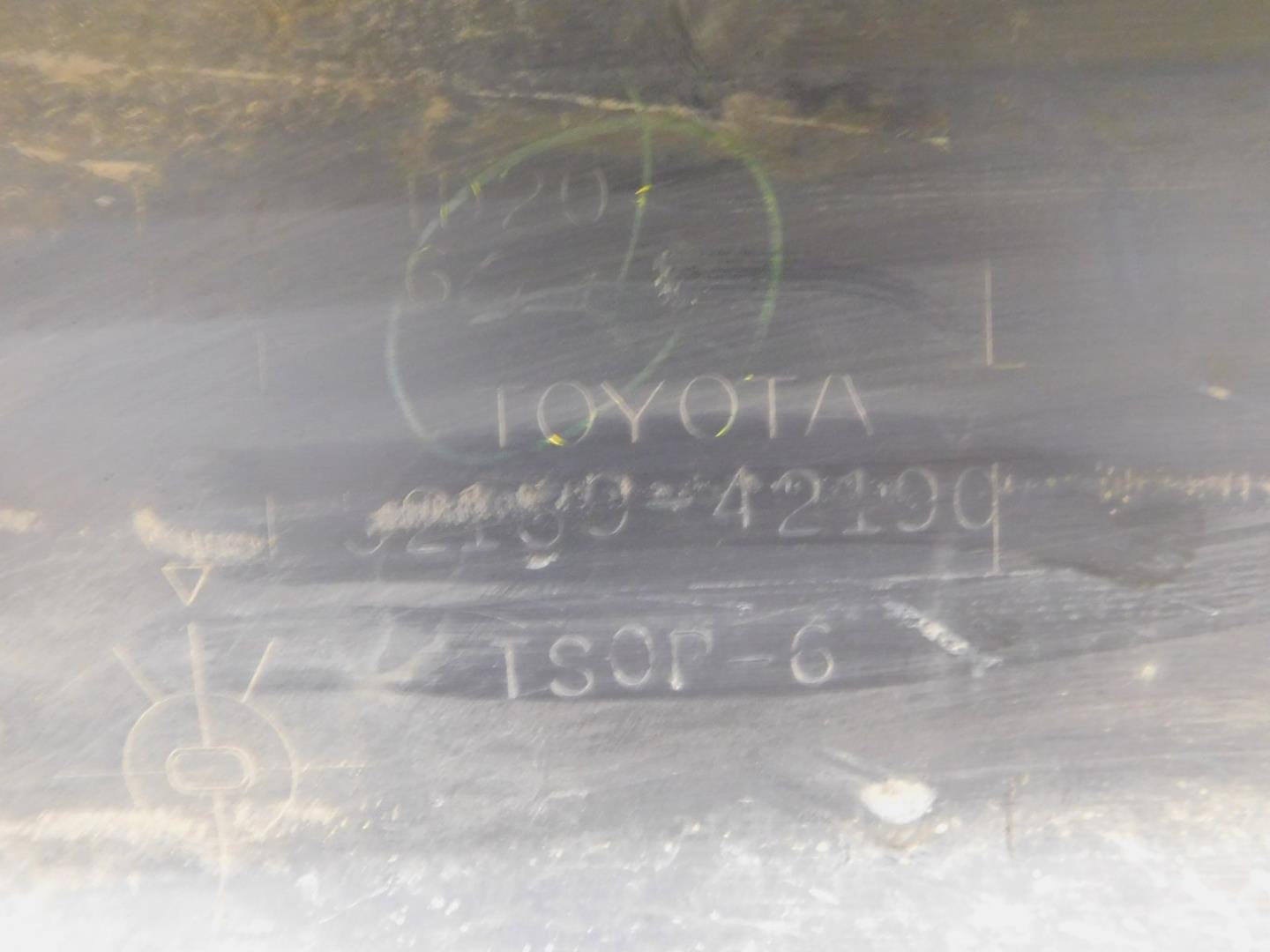 Бампер задний