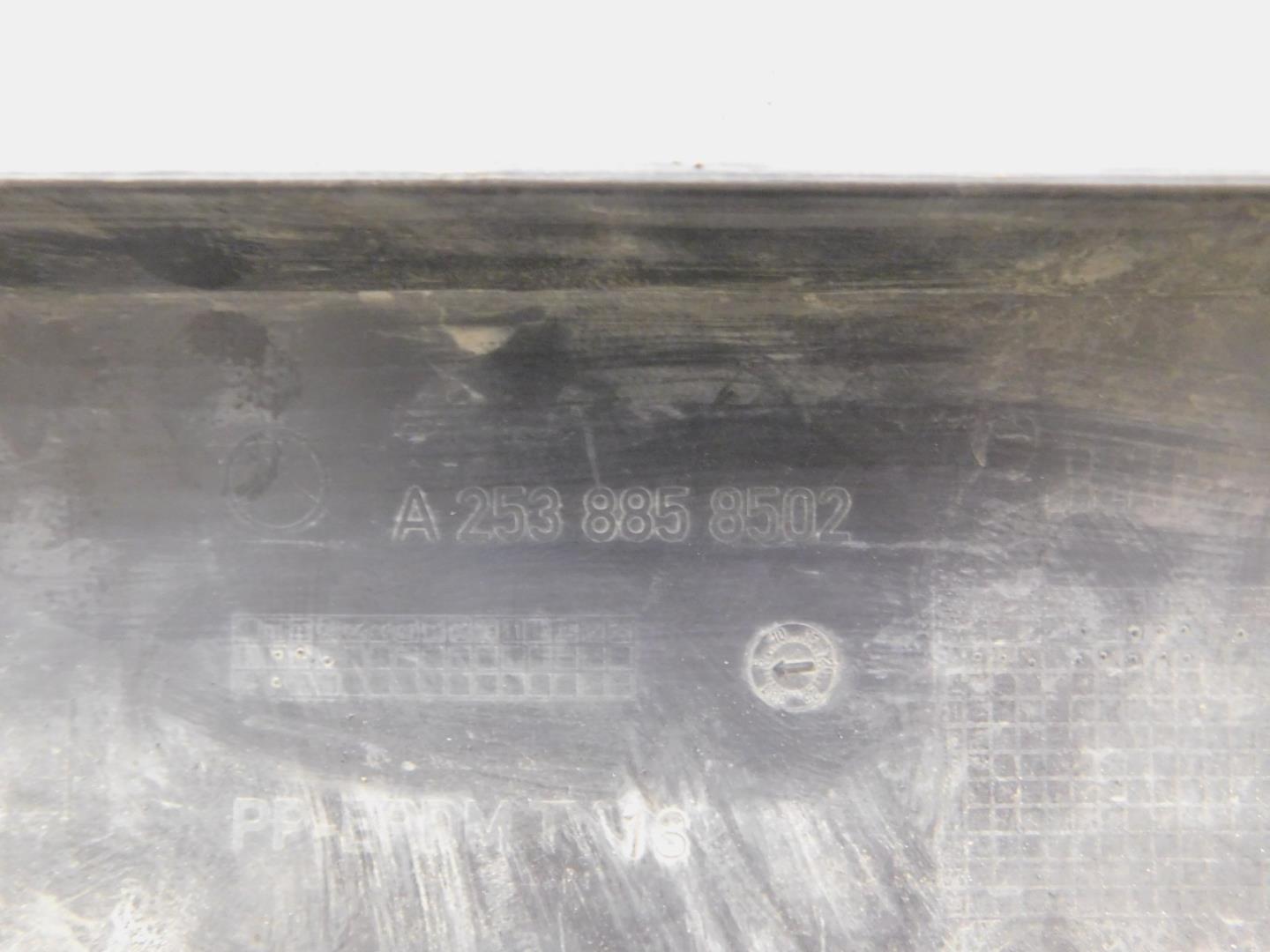 Юбка задняя