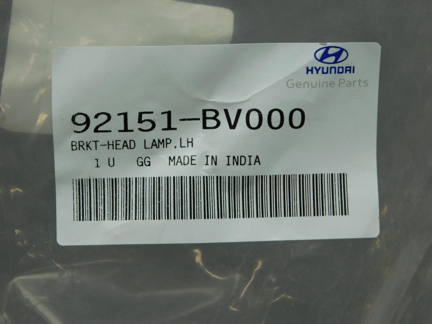 Крепеж фары