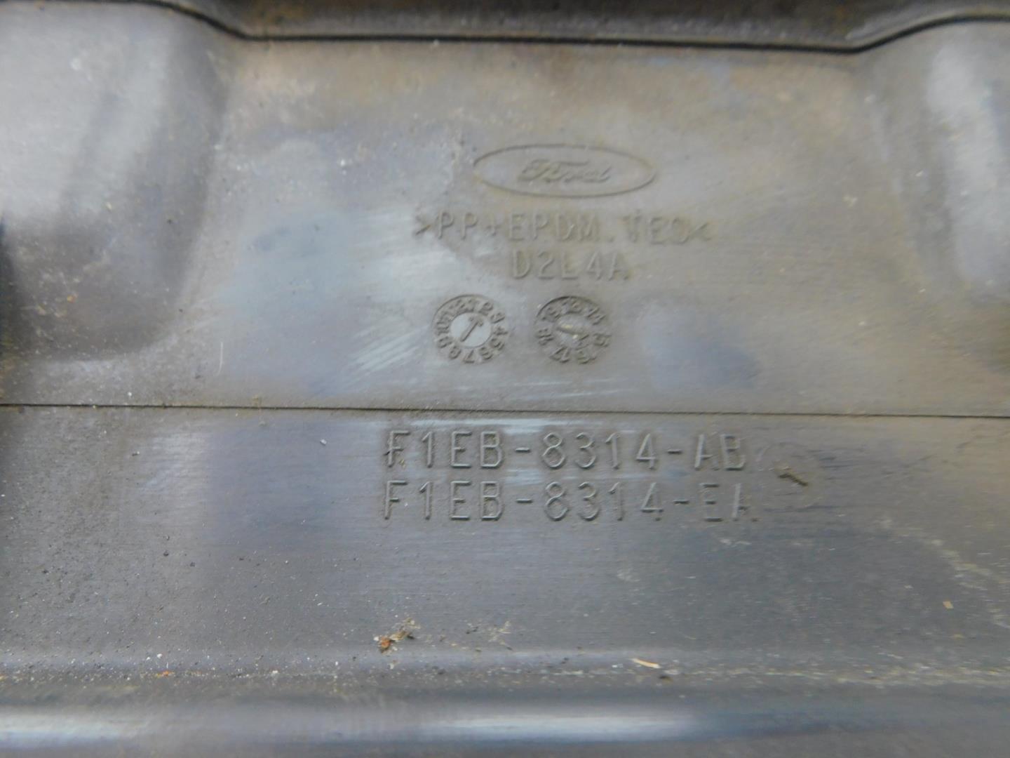 Воздуховод