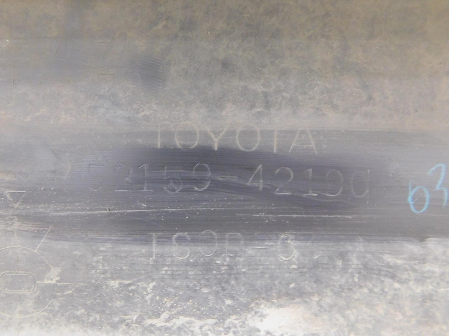 Бампер задний