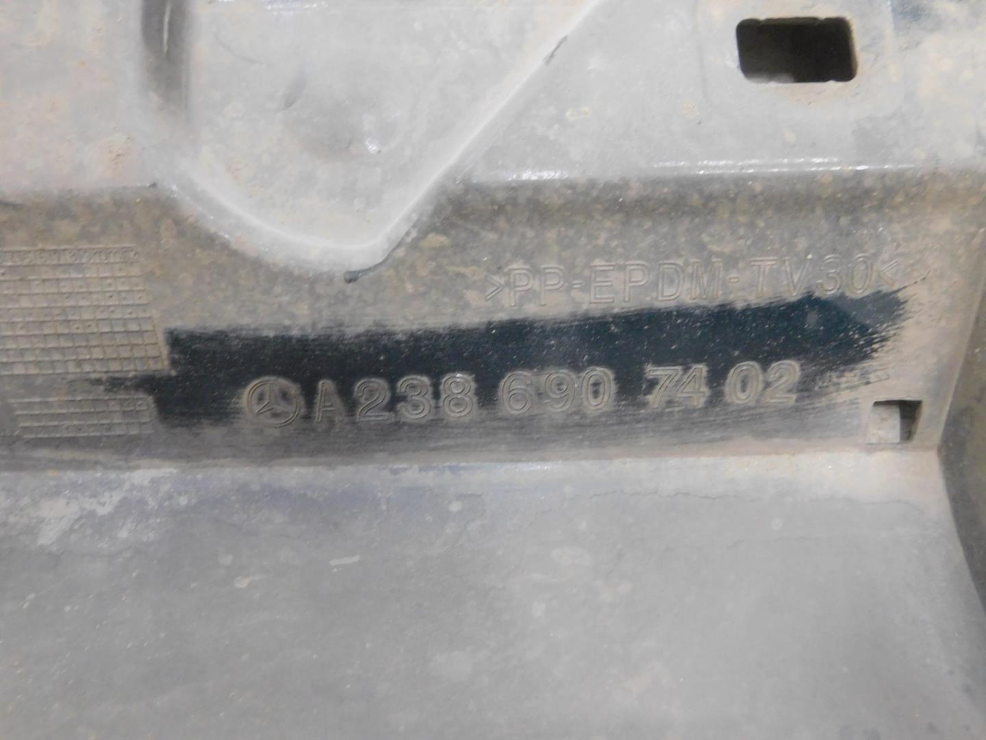 Накладка на порог