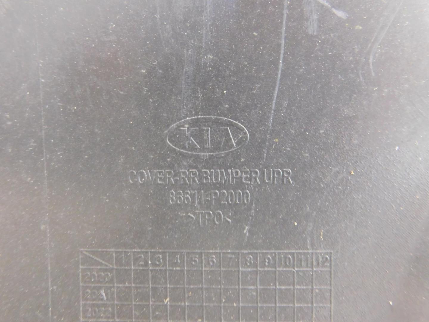 Бампер задний