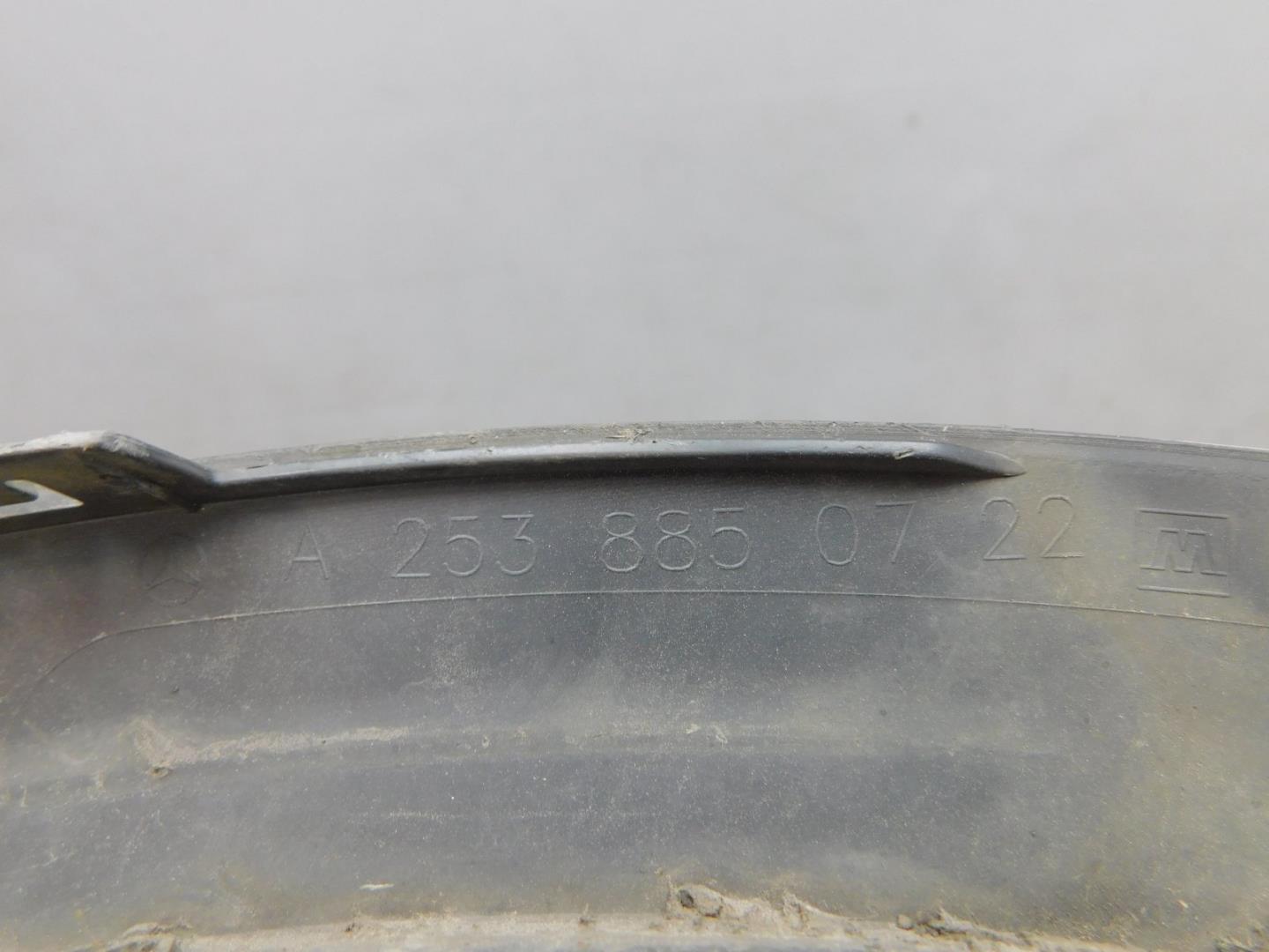 Накладка заднего крыла левого