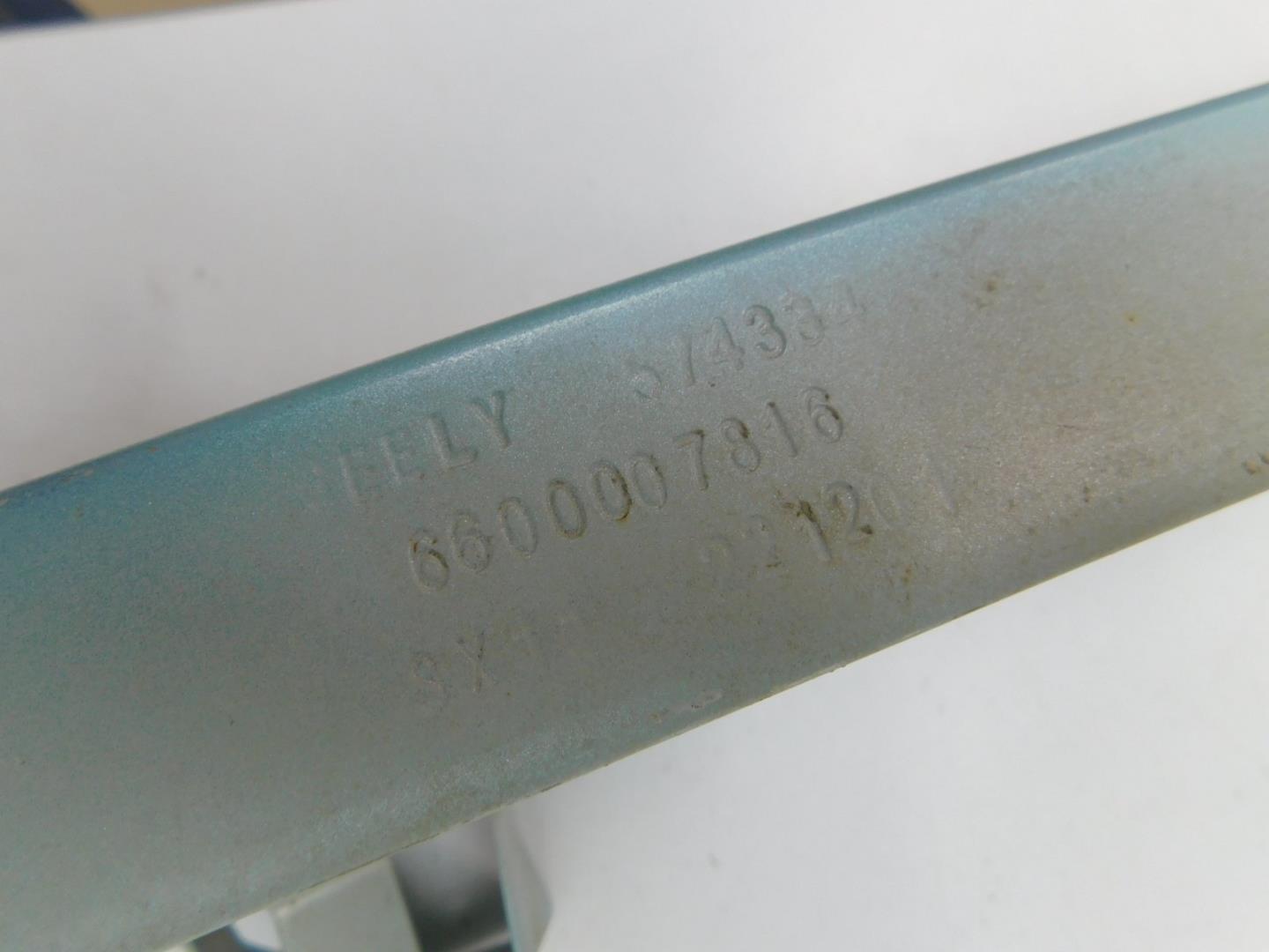 Усилитель переднего бампера