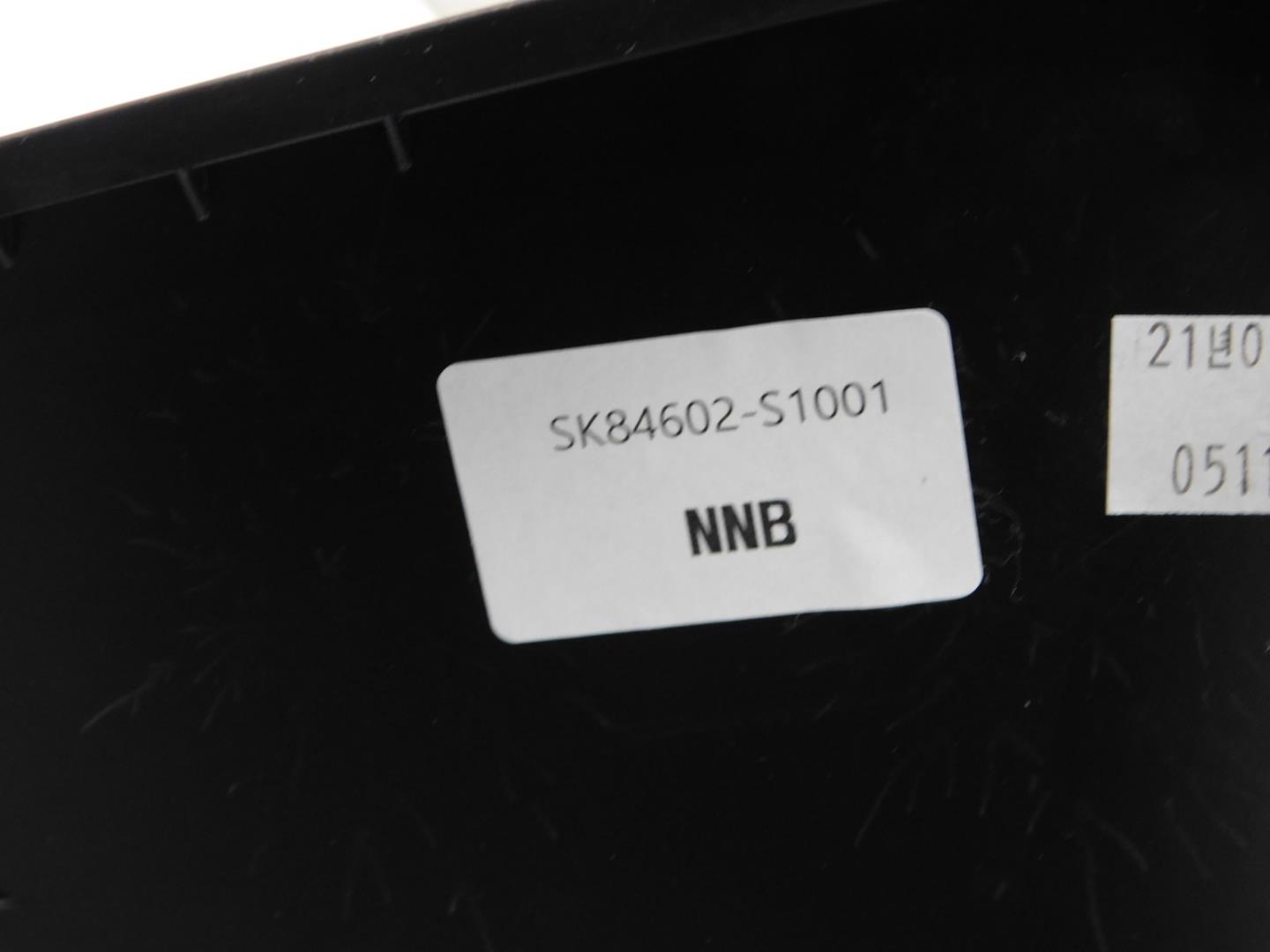 Подлокотник