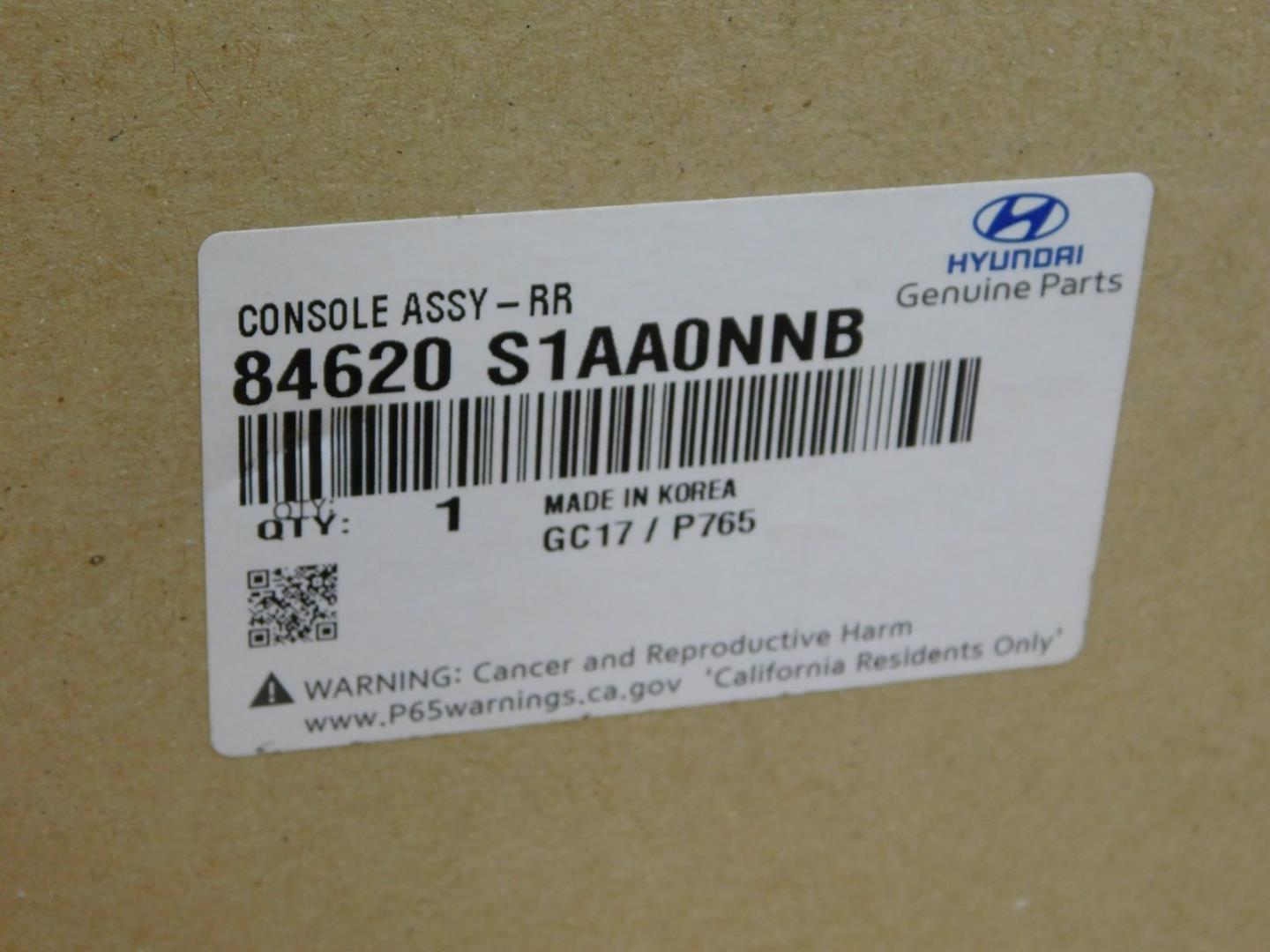 Подлокотник