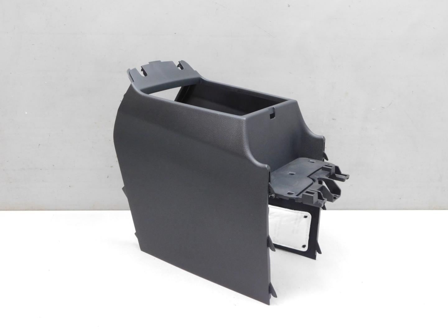 Подлокотник