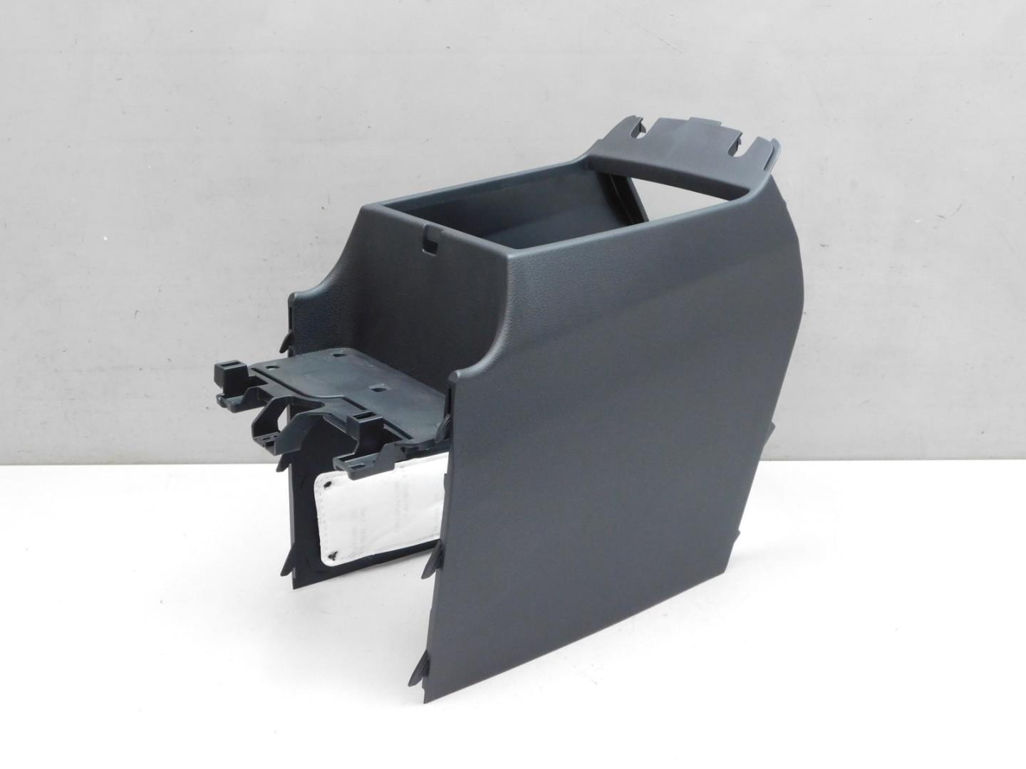 Подлокотник