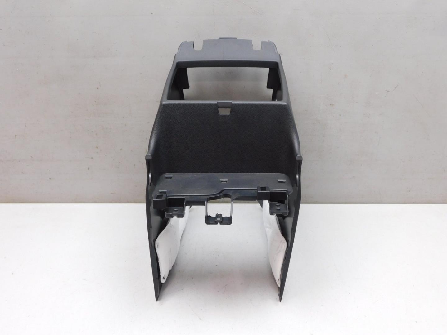 Подлокотник