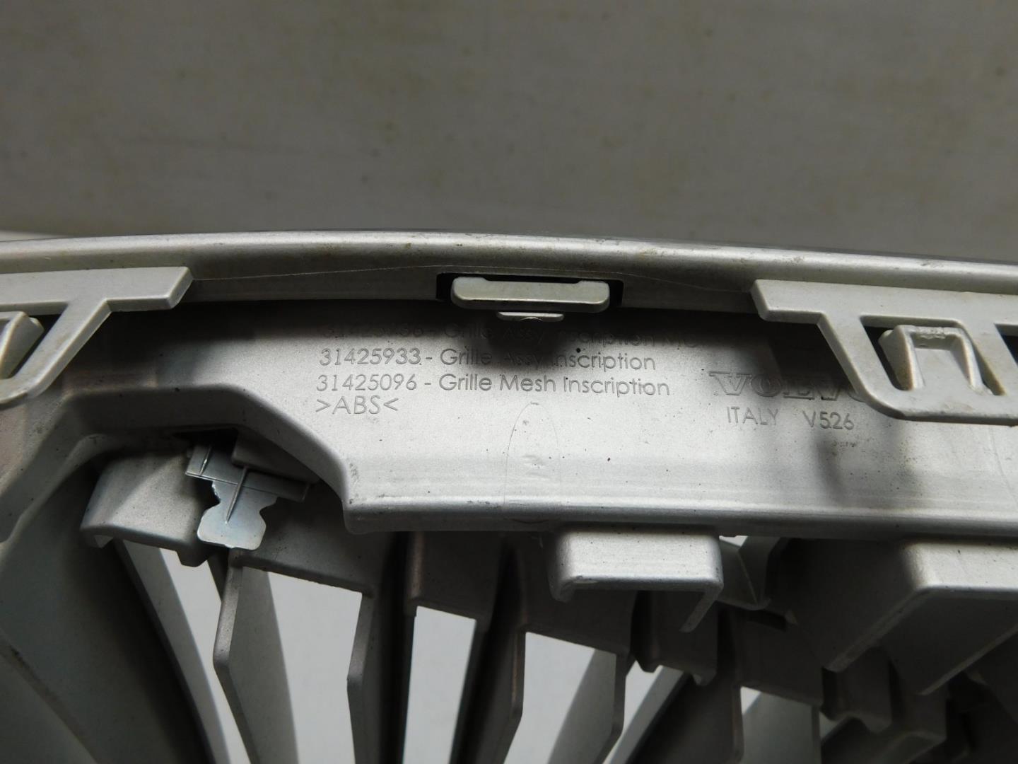 Решетка радиатора