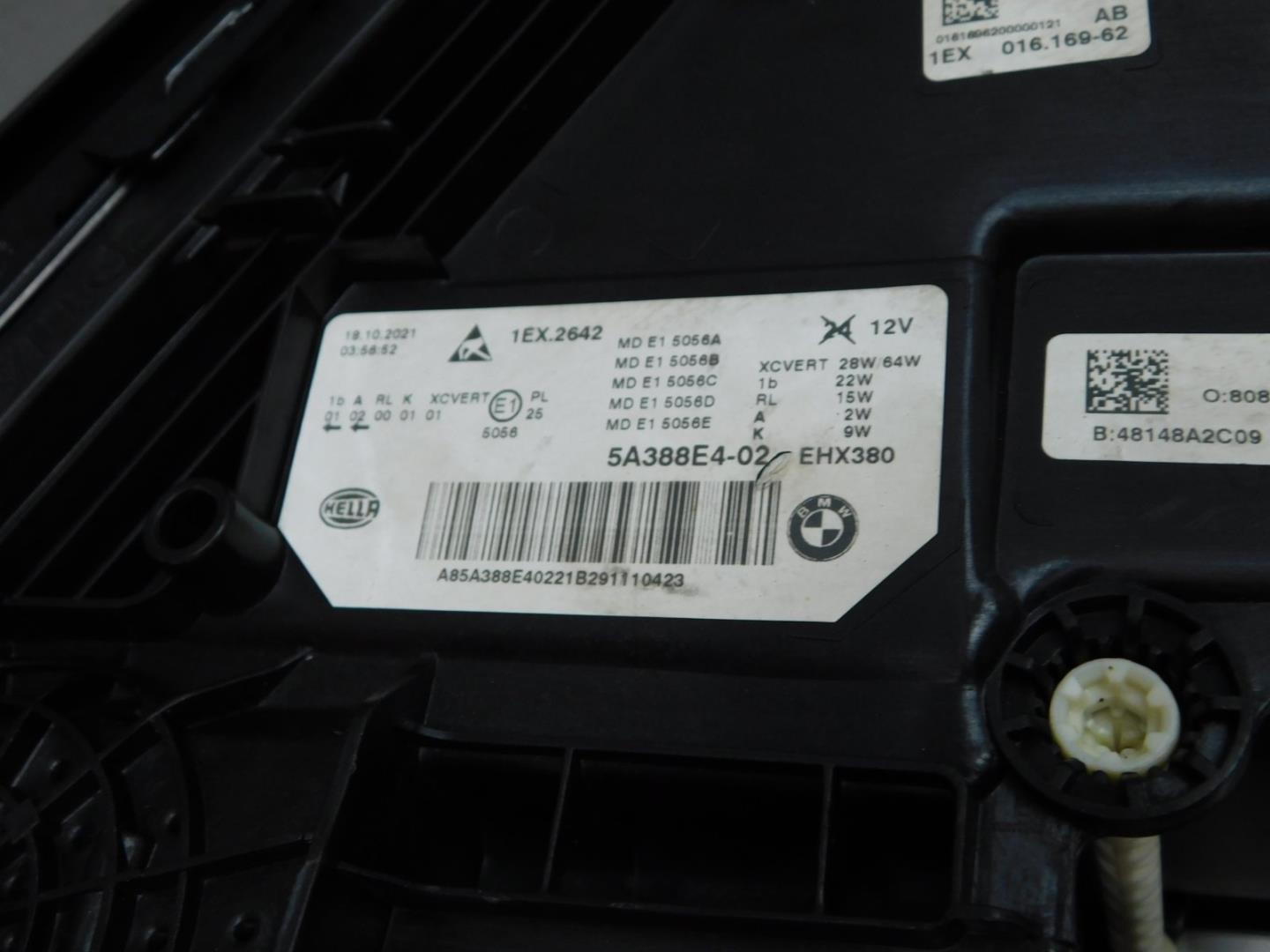 Фара правая